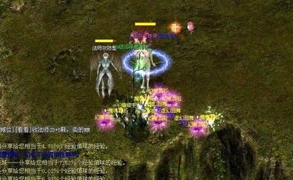 魔域变态版来袭！正版授权，高掉率，超震撼战斗场面