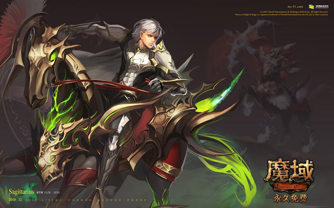 魔域变态版上线就送99999魔石，传奇游戏乐趣多？你知道吗