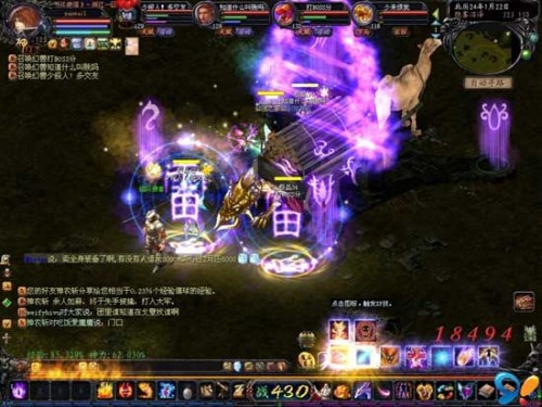 7k7k魔域永恒7月8日开服，双线154区等你来战